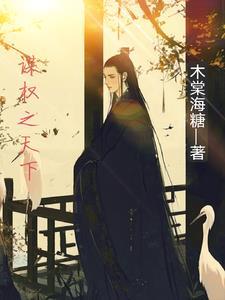 万丈豪情的句子