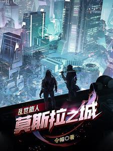 歌词我们在这里相会
