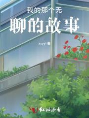 同心剑东方玉