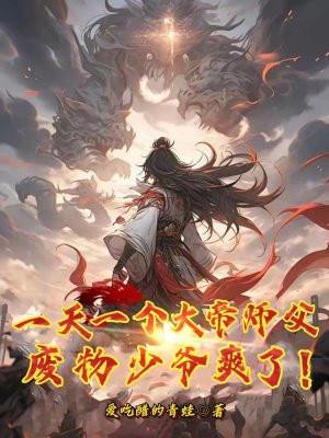 闯荡江湖的霸气短句