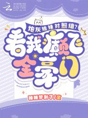 英雄无悔青骄第二课堂的正确答案