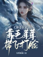 英雄无悔一一致敬缉毒英雄答案五道题