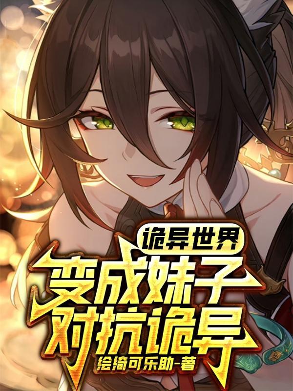 英雄无悔致敬缉毒英雄五道题答案