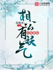 英雄无悔致敬缉毒英雄考试题答案