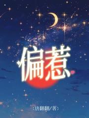 英雄无悔 主题曲 原唱