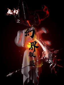 刀下不留人电影