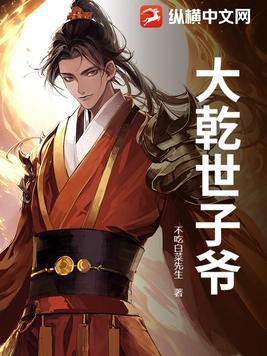 秋决刀下不留人