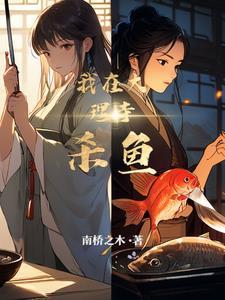 一剑荡魔邪是什么台词