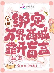 飞仙是什么意思
