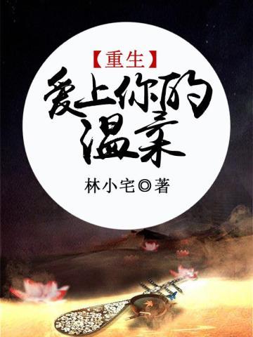 当骄傲仍然重要时无防盗