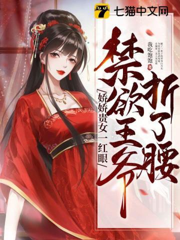 当骄傲仍然重要时 沉默的爱