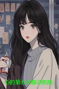 彩虹剑法是哪部电视剧