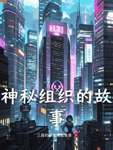 刀开明月环的比喻