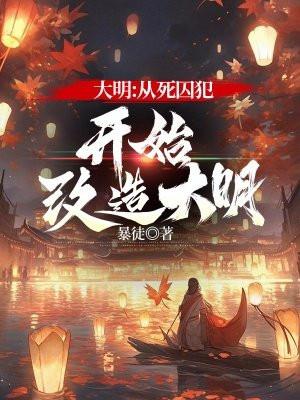 八段锦视频教学完整版
