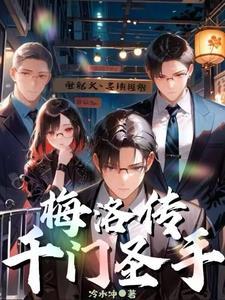 八段锦国家体育总局口令版 教学