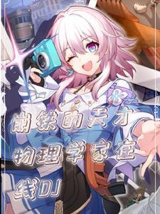 文明6破城锥