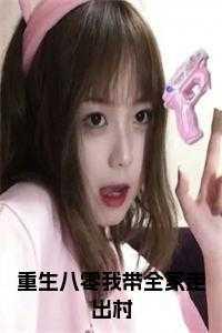 文明六破城锥怎么用