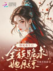 无名岛电影原型是哪一场战役