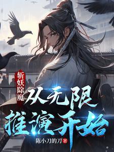山河明月在线观看免费全集完整版