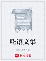 玫瑰剑士称号怎么获得