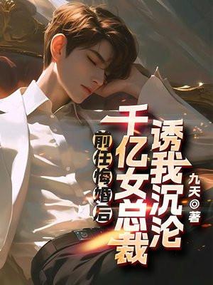一剑小天下下