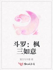 一剑小天下 epub