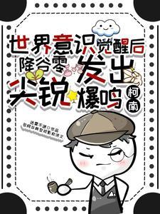 西关小姐东山少爷河南地痞