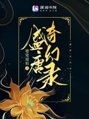 西关小姐歌词含义