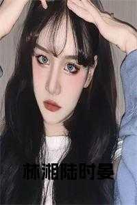 纵鹤擒龙是什么意思