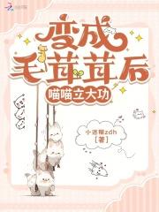 降龙珠手链