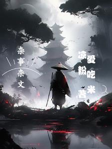 降龙珠手链寓意