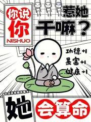 降龙珠手链有什么功效