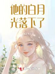 降龙珠宝有哪些