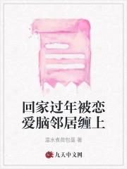 百鬼夜话漫画免费观看