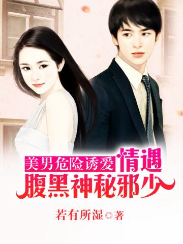 苗疆蛊术杂谈全文免费阅读