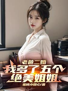 洛杉矶神探百科
