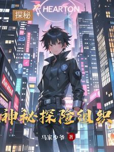 苏九月吴锡元的免费阅读笔175