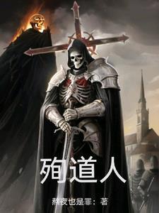 苏九月吴锡元什么时候