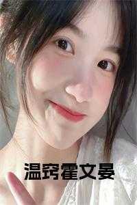 荒天帝和叶凡什么关系