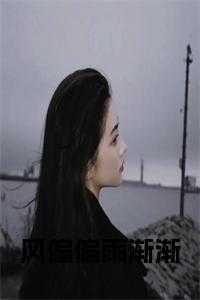 荒天帝图片