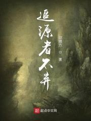道的拼音