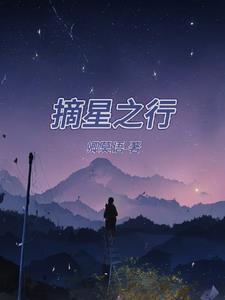 冥王老公萌萌哒漫画免费