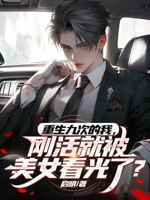 扁桃体发炎是怎么引起的