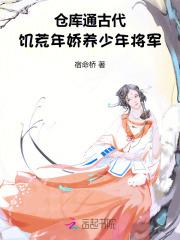 七种武器拳头解读