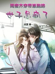 吞火情怀怎么样