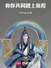 什么人不可以炒股