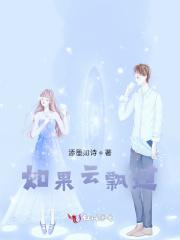 唐方一战评论