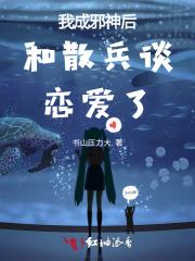 剑气长江 两广豪杰