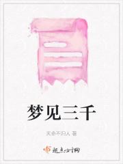 彩虹剑影武侠