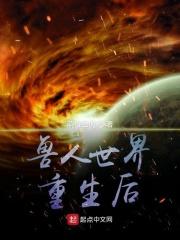 彩虹剑影简介